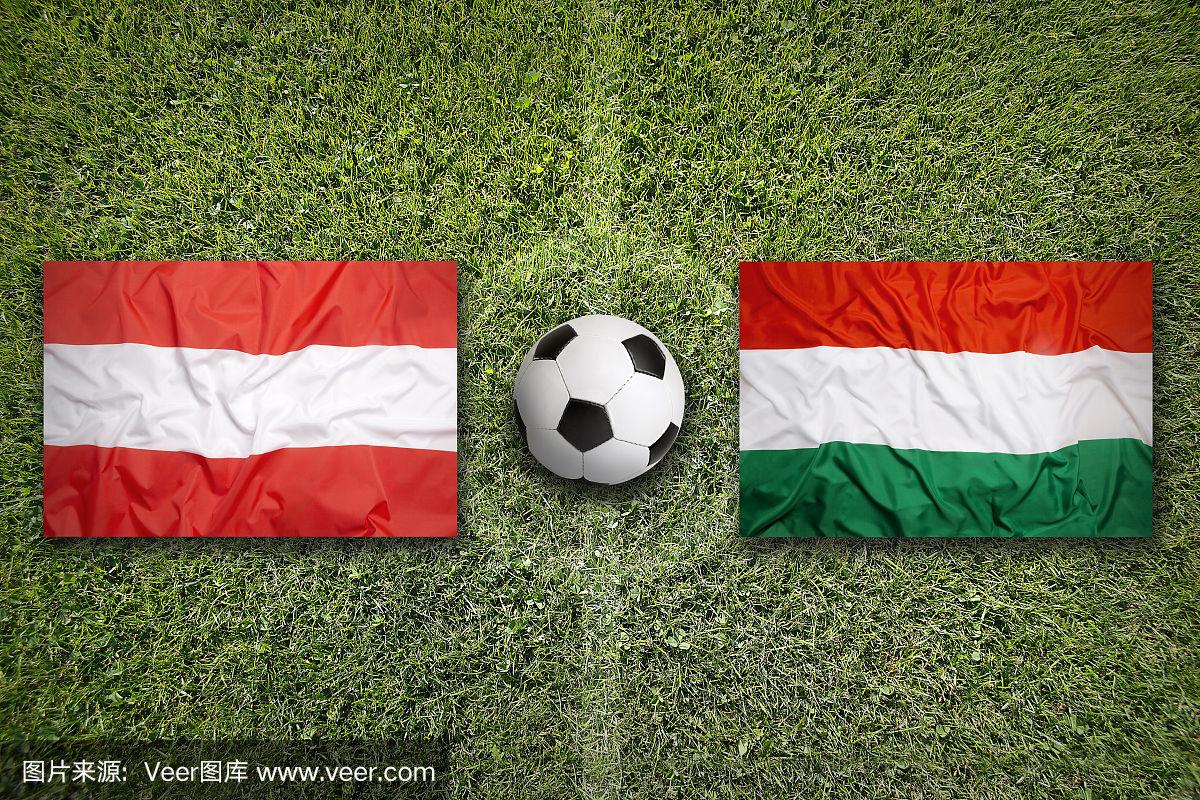 开云体育平台APP-包含匈牙利主场大胜奥地利，力保欧锦赛四强席位的词条